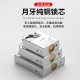 Anti-pry lock head half-pack lock anti-shear anti-theft lock open lock door lock atomic lock copper core padlock universal key