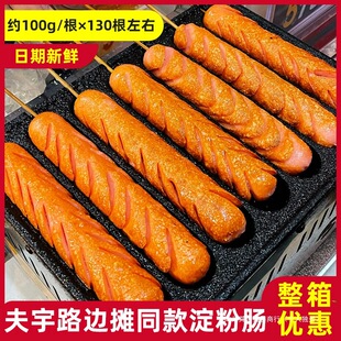 ��������c�����������l��Ƥ���c·߅��ը�������c����ʳ��Ⱥľ