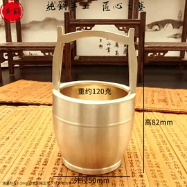 金属工艺品;钥匙扣及钥匙扣配件;烟壶/烟斗