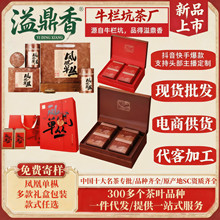 �綦���P�ˆΘ��΅�����ʺ���ͶY�������m���ηN������~����С��