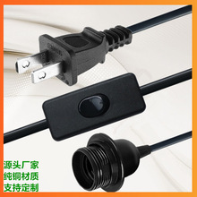 e26��������303�_�P���^�������Դ����Ҏ���^E27���^�_�P���L��