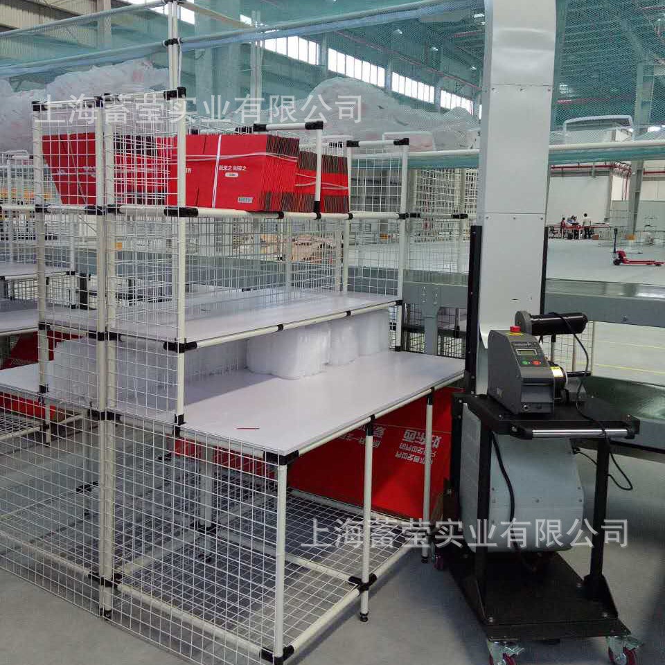 厂家供应上门安装精益管报警灯铁丝网片线棒工作台