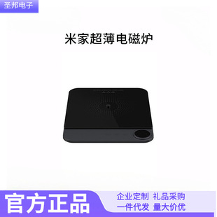 �׼ҳ���늴Št����С�����ܴ��ʻ�偳���99���{��NFC�W�BAPP�o