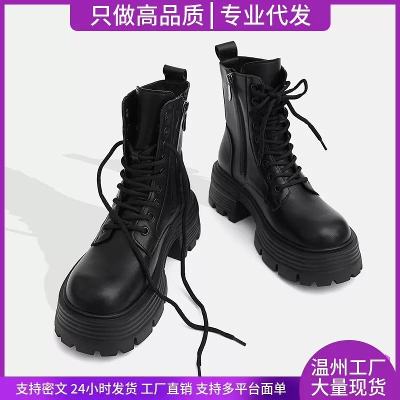 马丁靴女2025新款冬季加绒英伦风大头小个子厚底短靴子英伦中筒秋