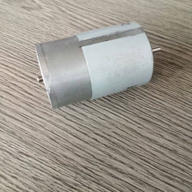 微型电动机;机械用电动机;其他电动机