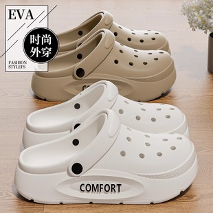 ���߼Ӻ񶴶�Ь�п�2025�¿��ļ��⴩���ɳ���ɴ�����ЬEVA����