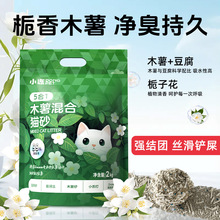 ؈ɰ10���b�d�ӻ���ľ��ɰ�����Y�F؈ɰ���������l����؈����؈ɰ