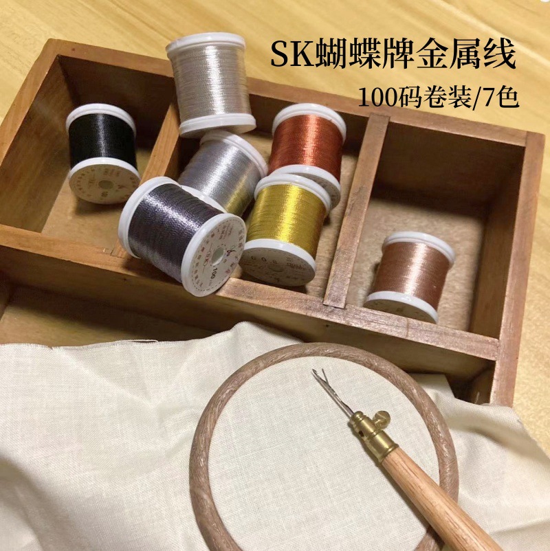 微信图片_20240822190844_副本_副本