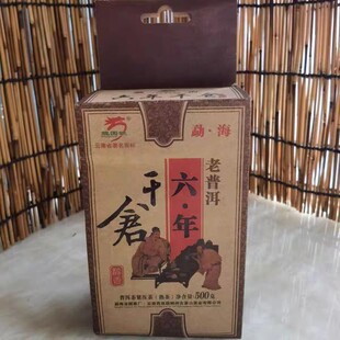 2017�����@̖����ɂ}���ն���贼��500��