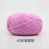 43#Begonia powder