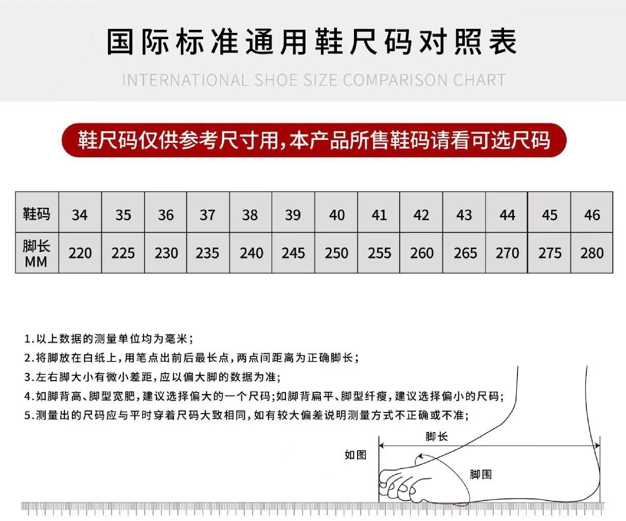 O1CN010sCqdm1RWYD6vNfhf_!!2216