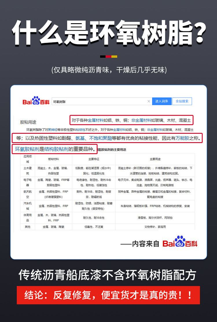 详情_03.jpg