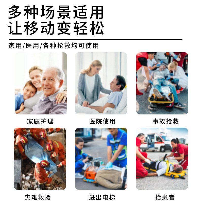 寝たきりの老人は寝返りを打って看護します。補助器を持っています。|undefined