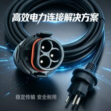 BC05��ˮ��ͷת�Ӱ�����ͷ΢�������̫���ܹ���͸�ʴ��ʽ��Դ��