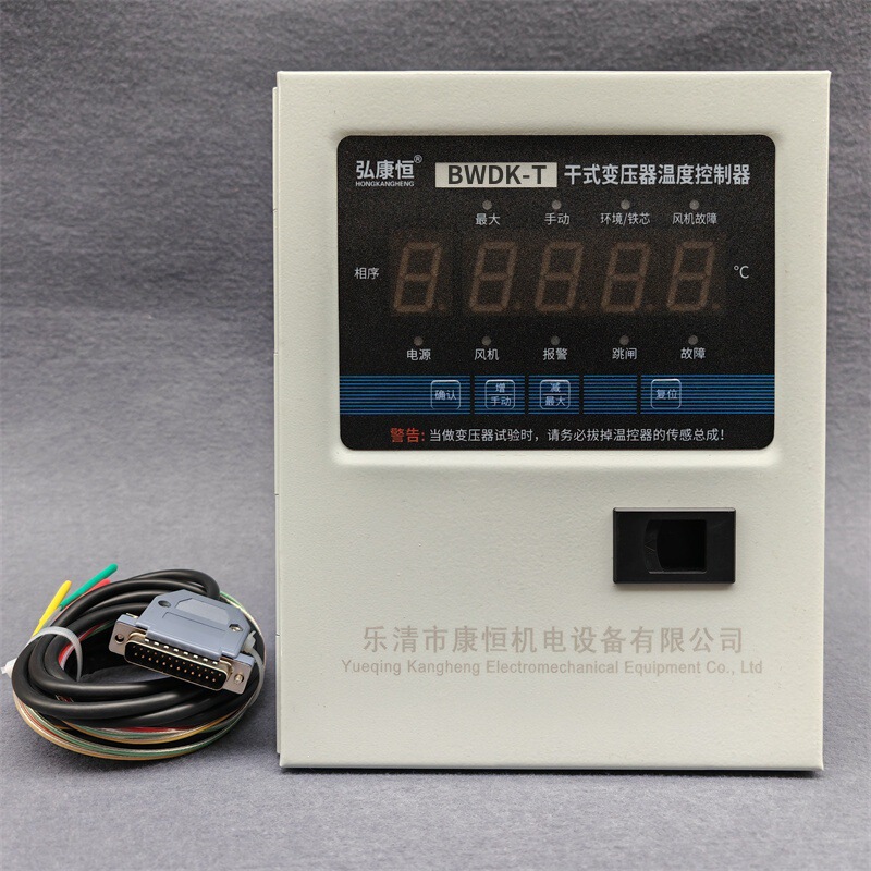 Dry-type transformer intelligent computer temperature control box BWDK-T circuit temperature detection controller electronic thermometer