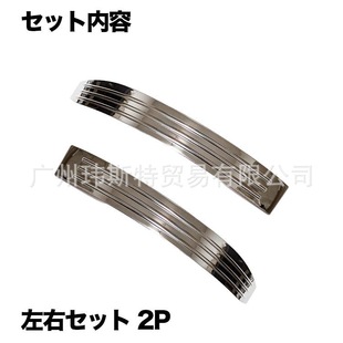 �m�ô�l������HIJETS500PS510PS500S510ϵ݆üӭ�e�lС���P�
