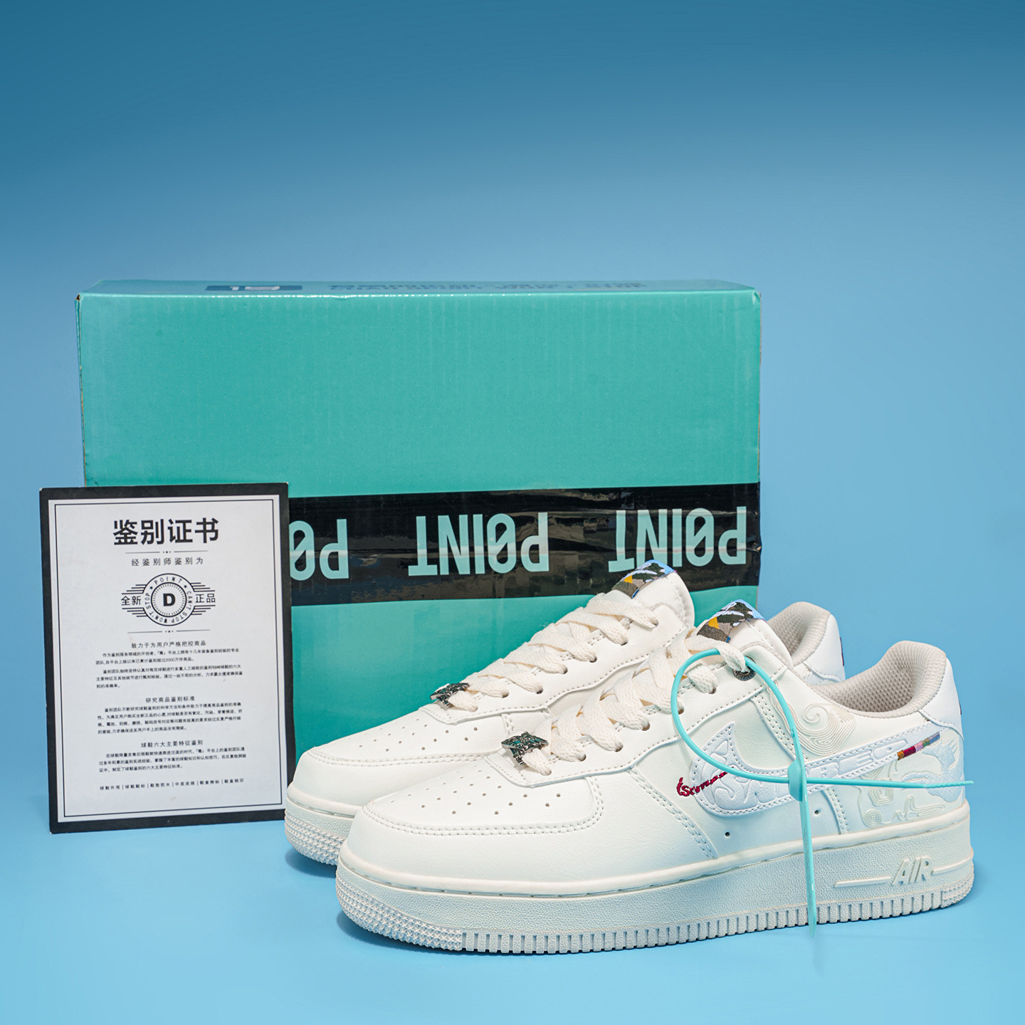 Nike Air Force 1 ayaqqabı - kişi və qadın üçün ağ idman ayaqqabısı