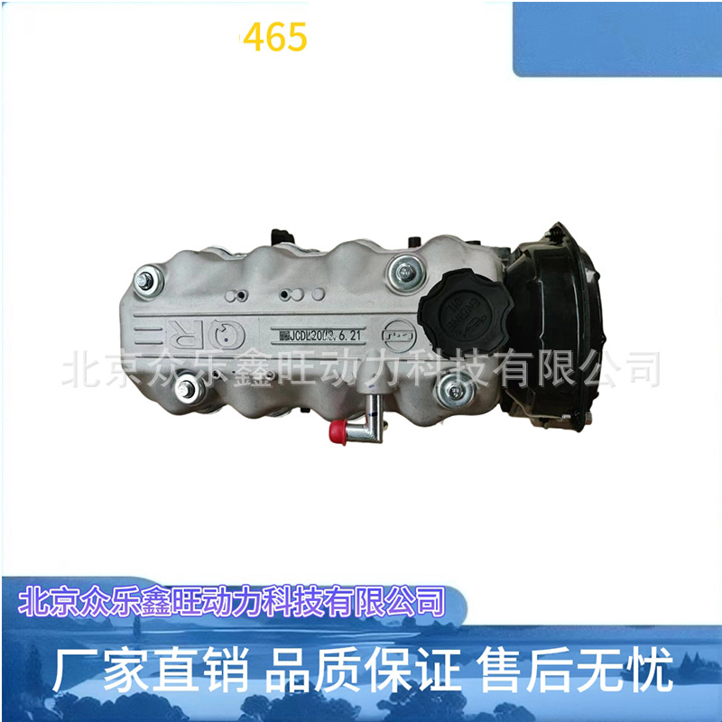 五菱465-7