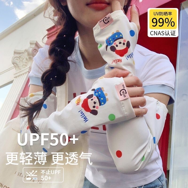 韓国スタイルのかわいい漫画アイスシルク日焼け止めスリーブ女性のための夏の新しい緩い抗 UV 屋外サンシェードアイススリーブ|undefined