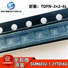 SGM6032-1.2YTDI6G/TR TDFN-6Lb }΢ԭb _P늉{IC