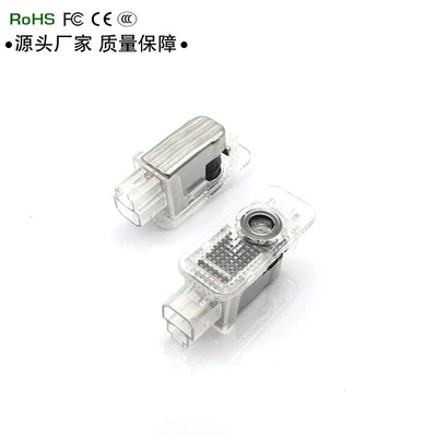 Other lights, door atmosphere Q5L projection decorative