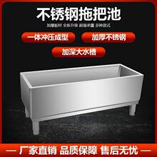 ���P��ϰѳضղ���ˮ�۽��L���η��ϲ������S��Rϴ�̨�Ӹ�