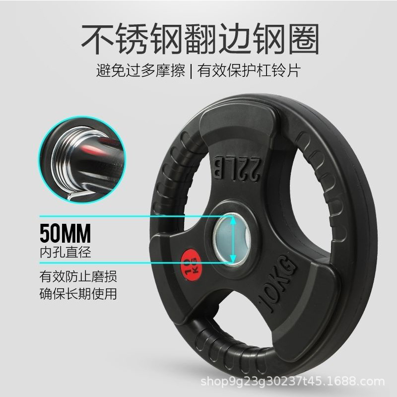 Dumbbell weight plates with large holes 5cm for grip, barbell sleeve with rubber coating, weight plates with small holes 3cm, three-hole plates