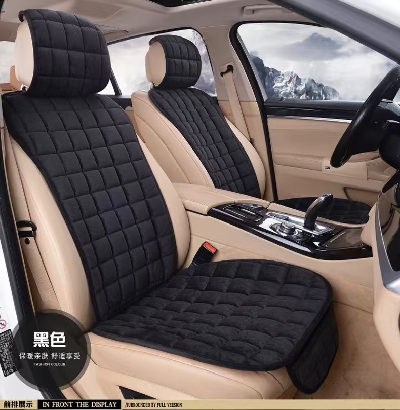Winter thick warm car cushion crystal velvet comfortable square waist cushion leaflet five-seat wool cushion wholesale