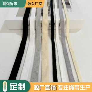 �S��ֱ�N 0.8-1.5cm�ޱ��K �������K���bѝ���K���KȾɫ