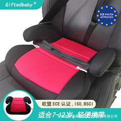 チャイルドセーフティシートブースターパッドポータブル車ユニバーサル大型子供用車ポータブルシンプルクッション子供用品