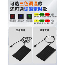 ����usb�ӟ�|�����،m���w�W�^����l��|�ؿص͉� 5V�ӟ�Ƭ