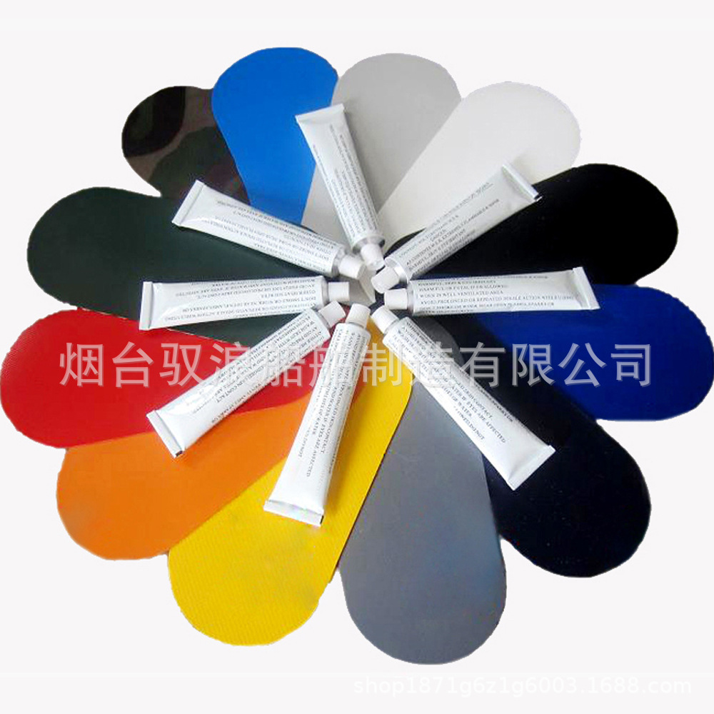 橡皮艇修补胶水pvc充气船冲锋舟钓鱼船补丁游泳圈修补包高粘度