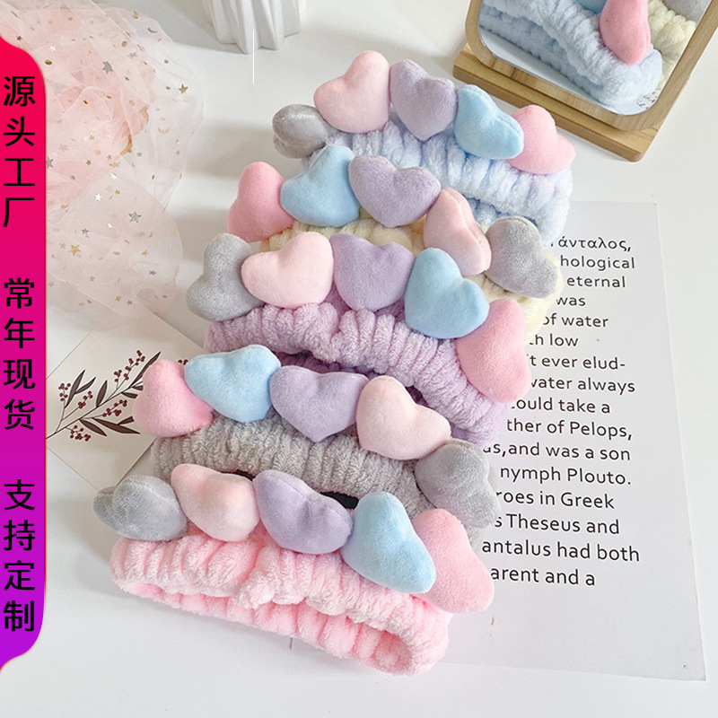 韩版可爱小爱心洗脸束发带女美妆运动发箍头饰珊瑚绒头巾发饰批发