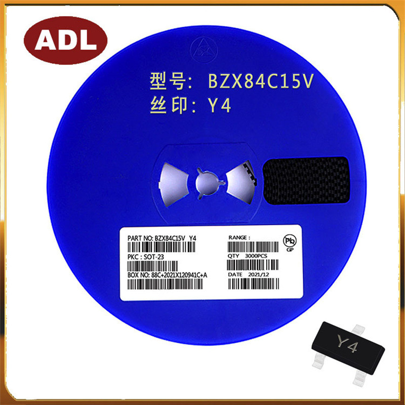 奥德利 BZX84C15V SOT-23 丝印 Y4 15V 0.3W 贴片稳压管二极管