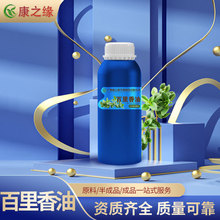 �����㾫�� �η����� �S��ֱ������r�� ������� ���yƷ�ջ�ԭ��