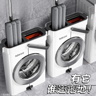 Popular Mop with Scraper, Hands-Free Washing, One-Step Clean Flat Mop for Lazy Home Use, Dry and Wet Separation Mop Bucket for Quick Household Use