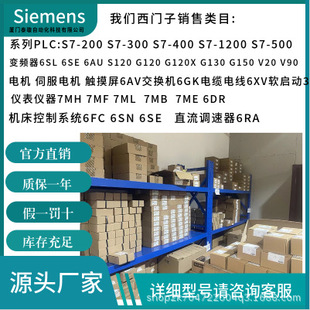 6AG1124-0GC01-4AX0 6AG1214-1BD23-2XB0 6AG1437-3BA10-7AA0