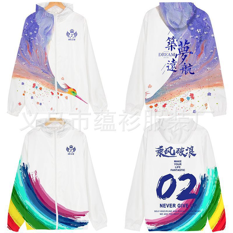 732328351853sdbf3af45-172c-448