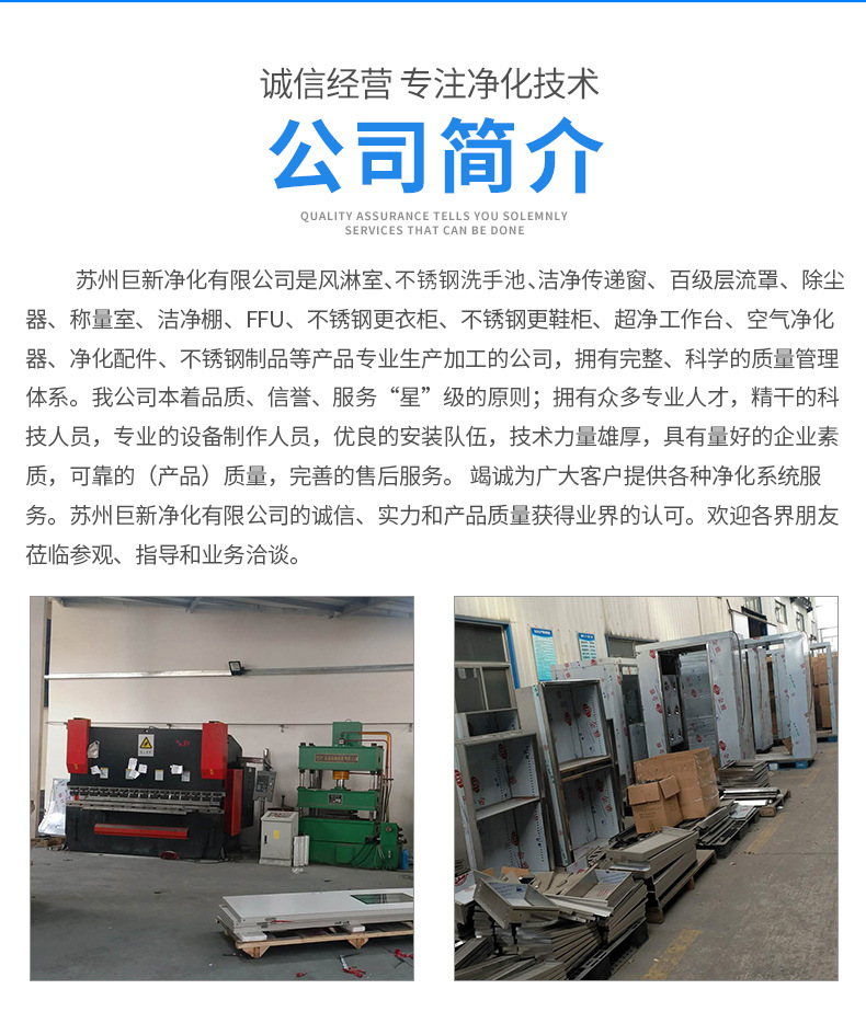 10992060797_108233896