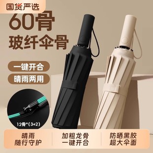 ȫ�Ԅ��ۯB�����ʿ��̖�ӹ̼Ӻ�Y�����L�������Ů̫ꖂ���ꖂ�