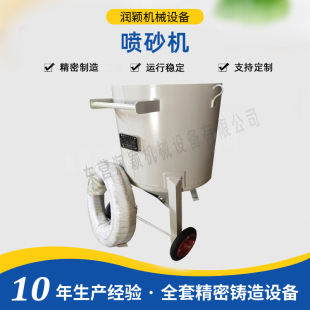�|�I���f�S�ҹ������T�O����P��ɰ�O�� �ԄӇ�ɰ�C ��yʽ��ɰ�C