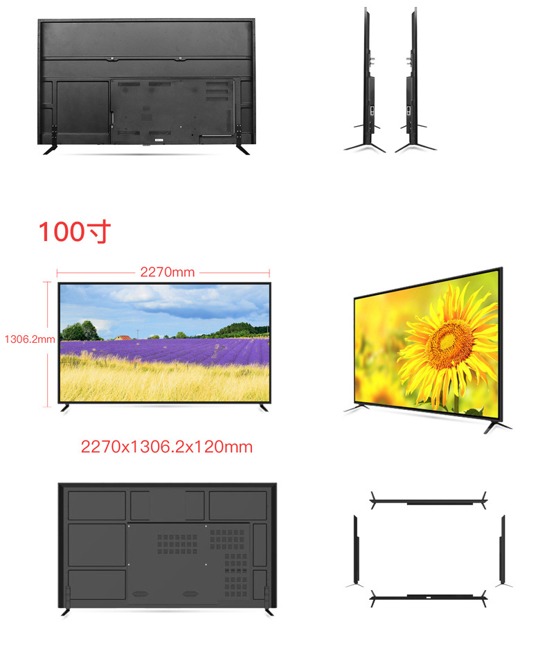75~110集合款详情页模板_10