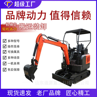 ��늄�΢���ھ�C �����������Ď�ʽС�ڙC �r�����@���ھ��O��