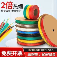 �����Ӻ��s�ܽ^���׹�늹��Ӿ�늾����o������������տs�ܰ��]