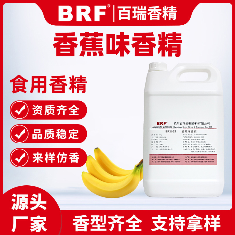 㽶㾫ʳƷ㽶ζ㾫ʳƷֱƷʱ֤決