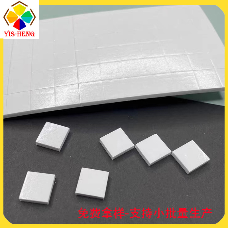 Tarjeta para niños transfronteriza hecha a mano bricolaje esponja adhesivo cuadrado de alta viscosidad tira larga espuma eva blanca película de doble cara