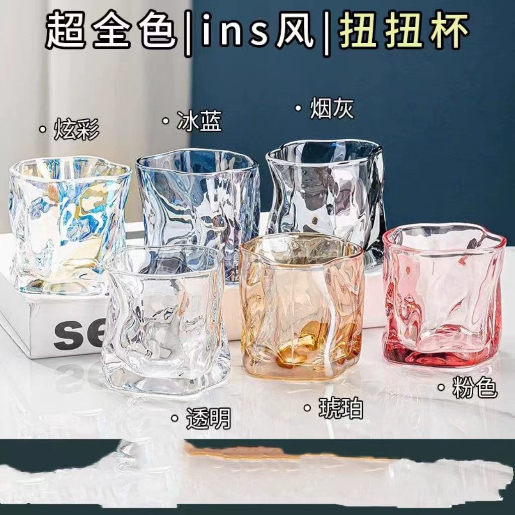 Painted summer rainbow water glass