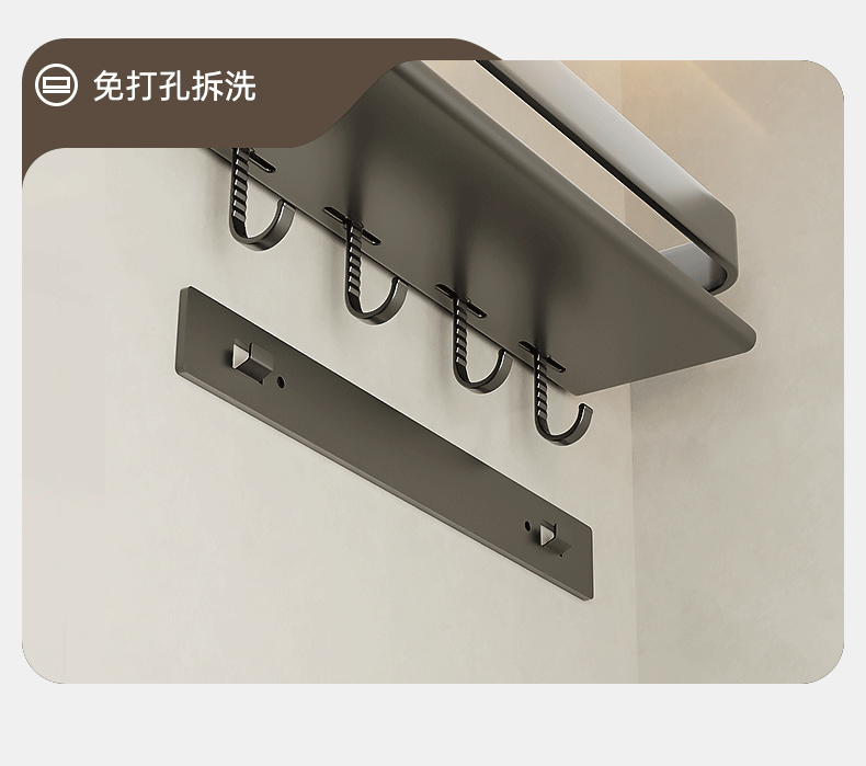 描述图_37