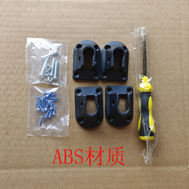 Black ABS ultra-durable (with screwdriver) set of four