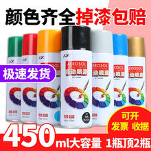 �ԄӇ����֓u�������ľ�Ҿ߽����F�T���P�ڰ׼t�y��ɫ��ɫ����